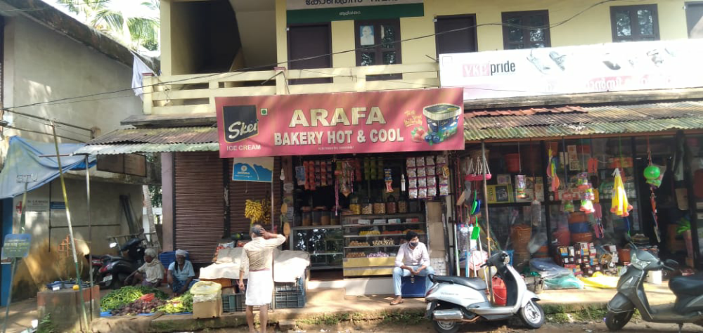 Arafa Bakery Hot & Cool