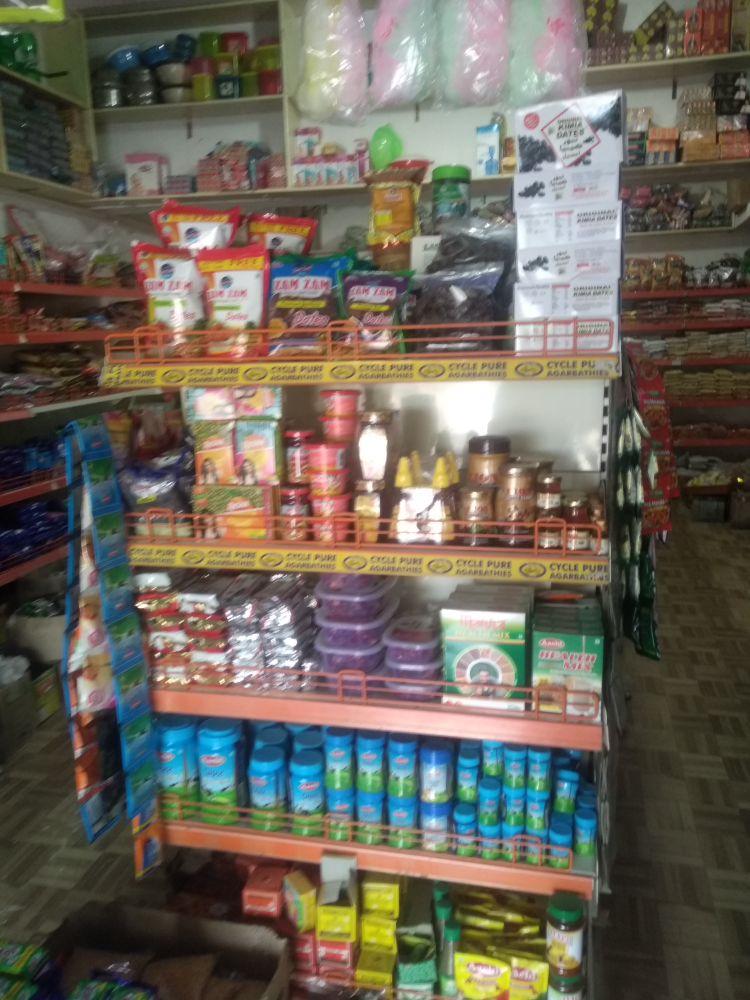 Akshaya super market