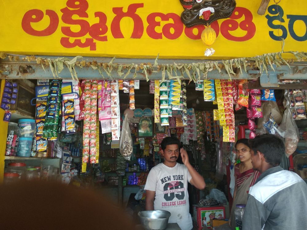 Laxmi ganapathi kirana & genral store