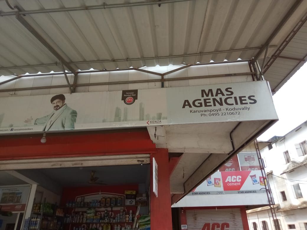 Mass Agencies