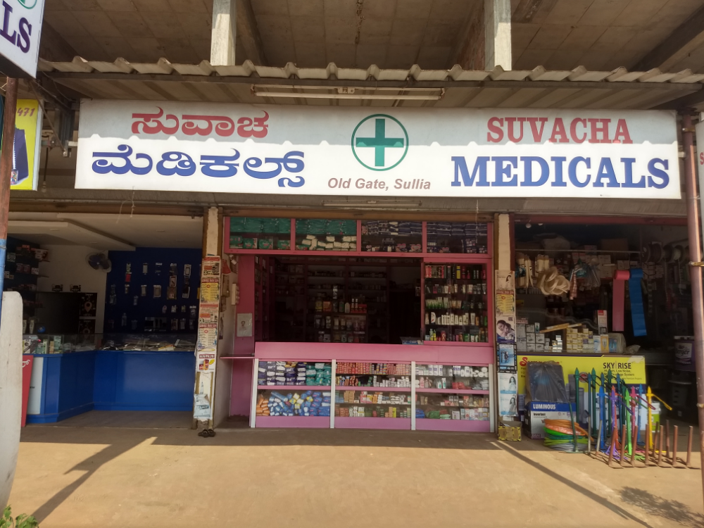Suvacha Medicals