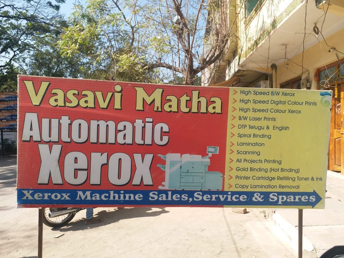 Vasavi Communication