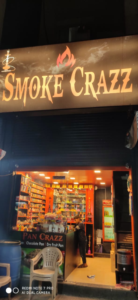 Smoke Craze
