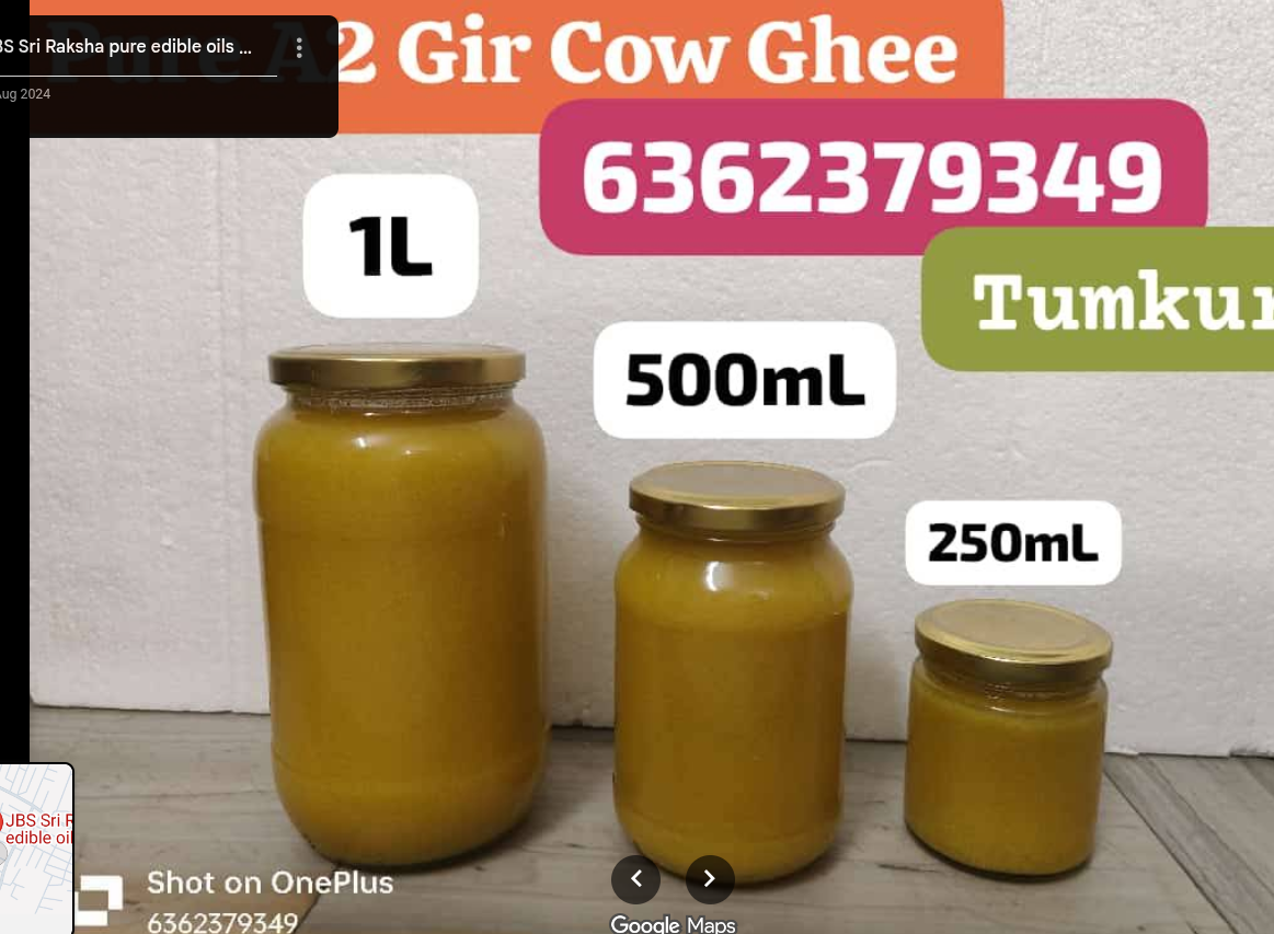 JBS Sri Raksha pure edible oils and Pure Products