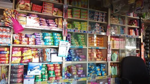 SHAILA SREE PROVISION STORES