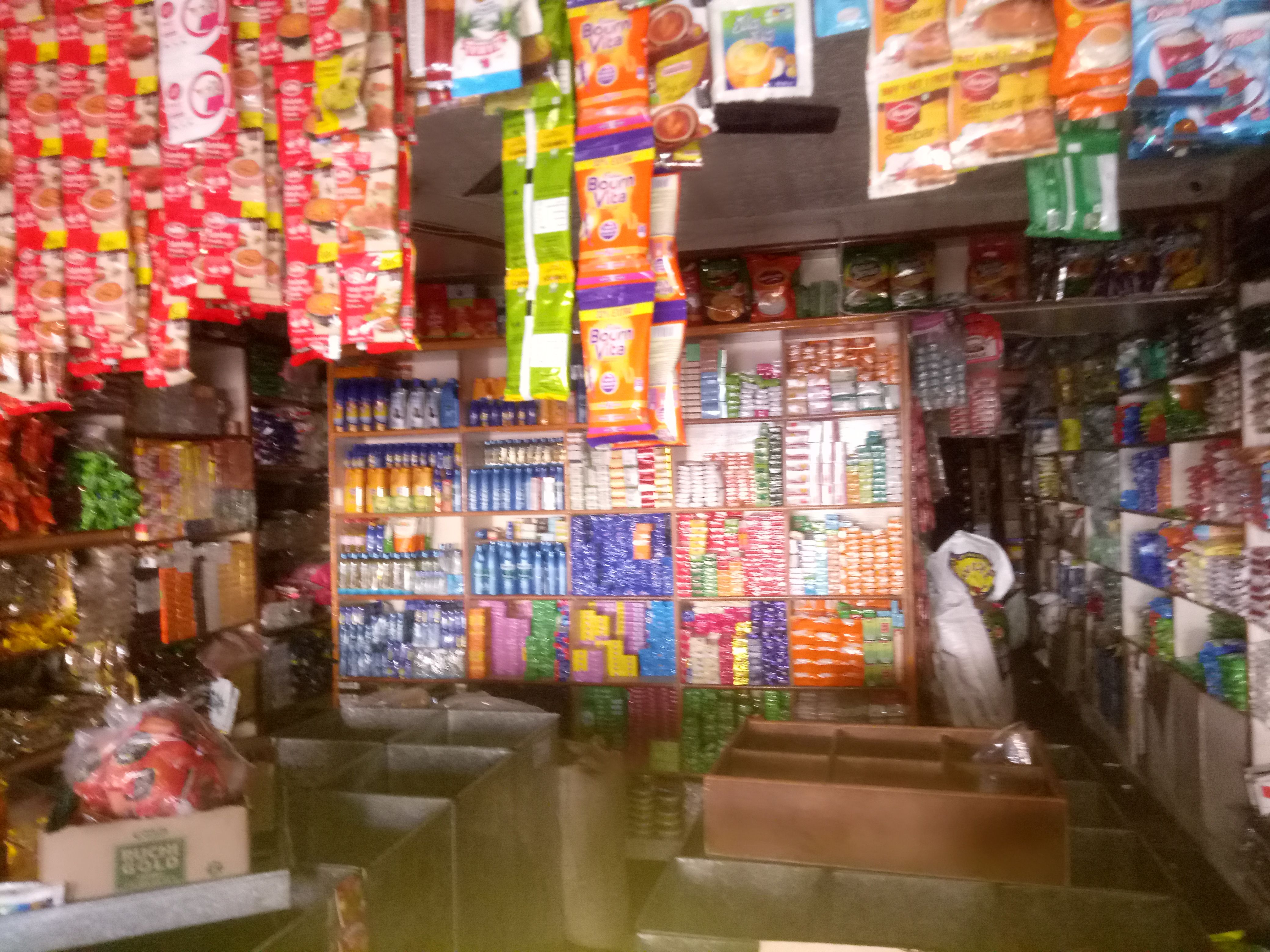 Ellur Kristaya Kirani Stores