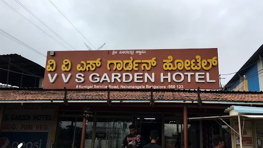 V. V. S. Garden Hotel