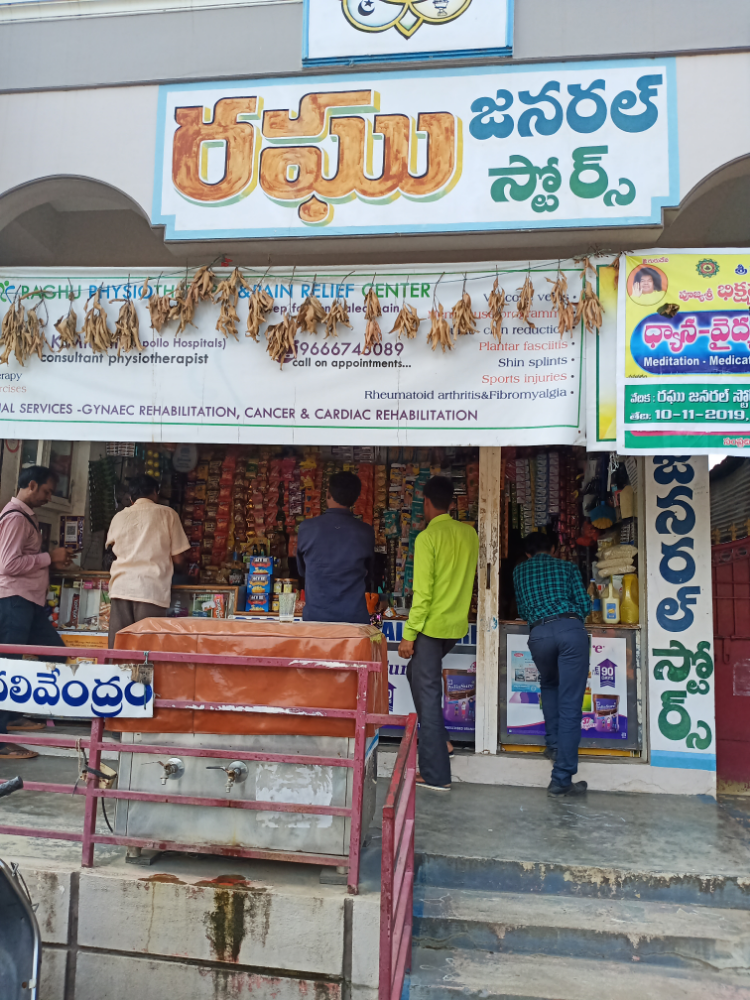 Raghu Genaral Stores