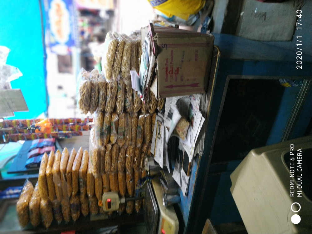 G.rajamanikam chettiar maligai