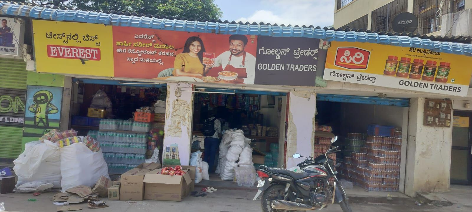 Golden Traders
