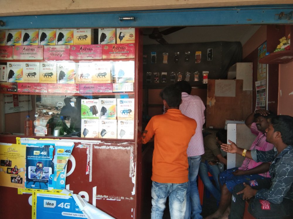 Vasu mobile sales and service