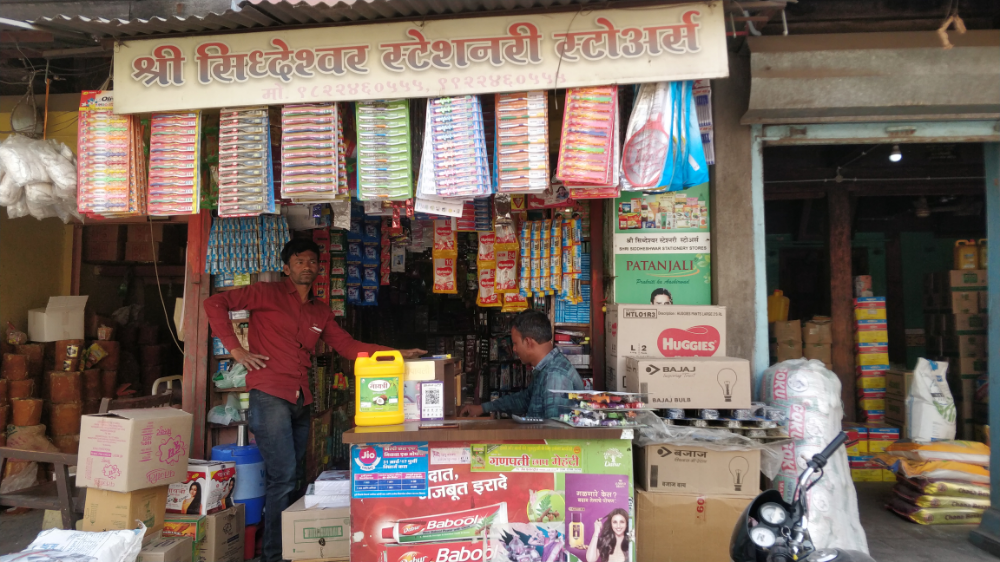 Siddheshwar stationary stores