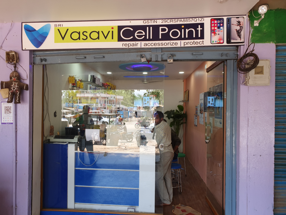 Sri Vasavi Cell Point
