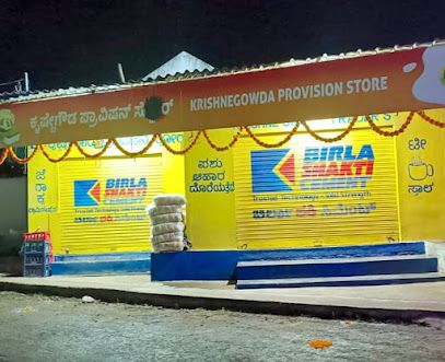 Krishnagowda Provision Store