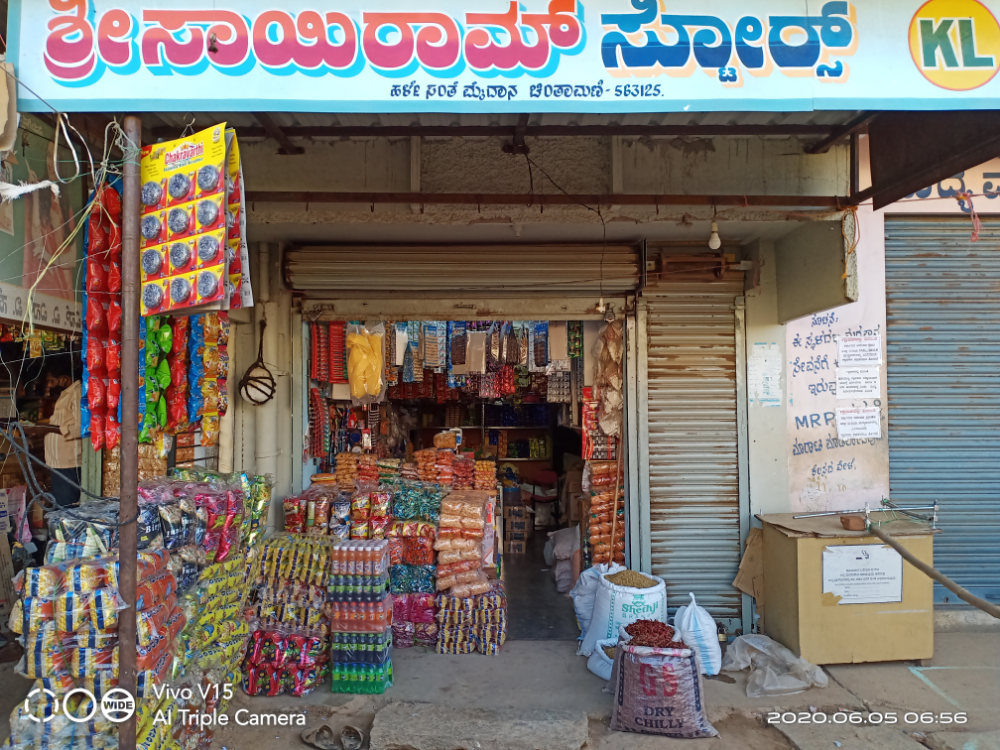 Sri Sai Ram Stores