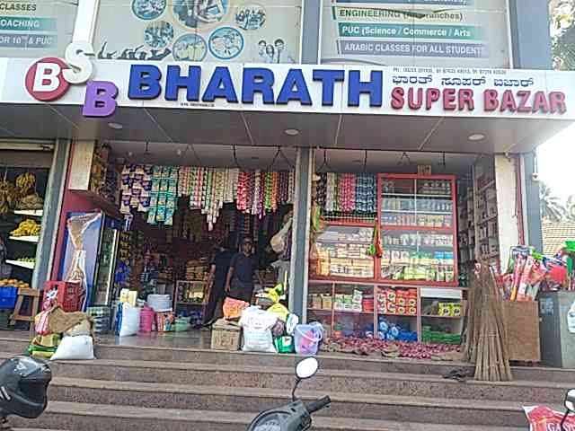 Bharath Super Bazar