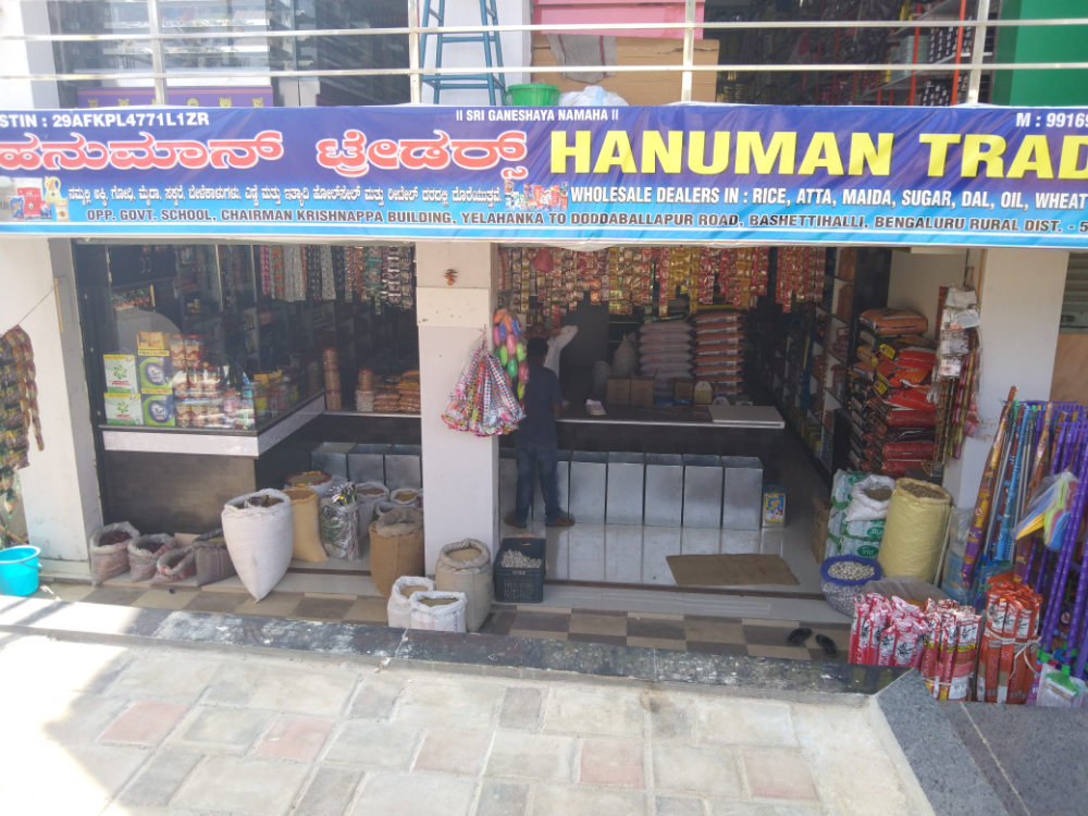 Hanuman Traders