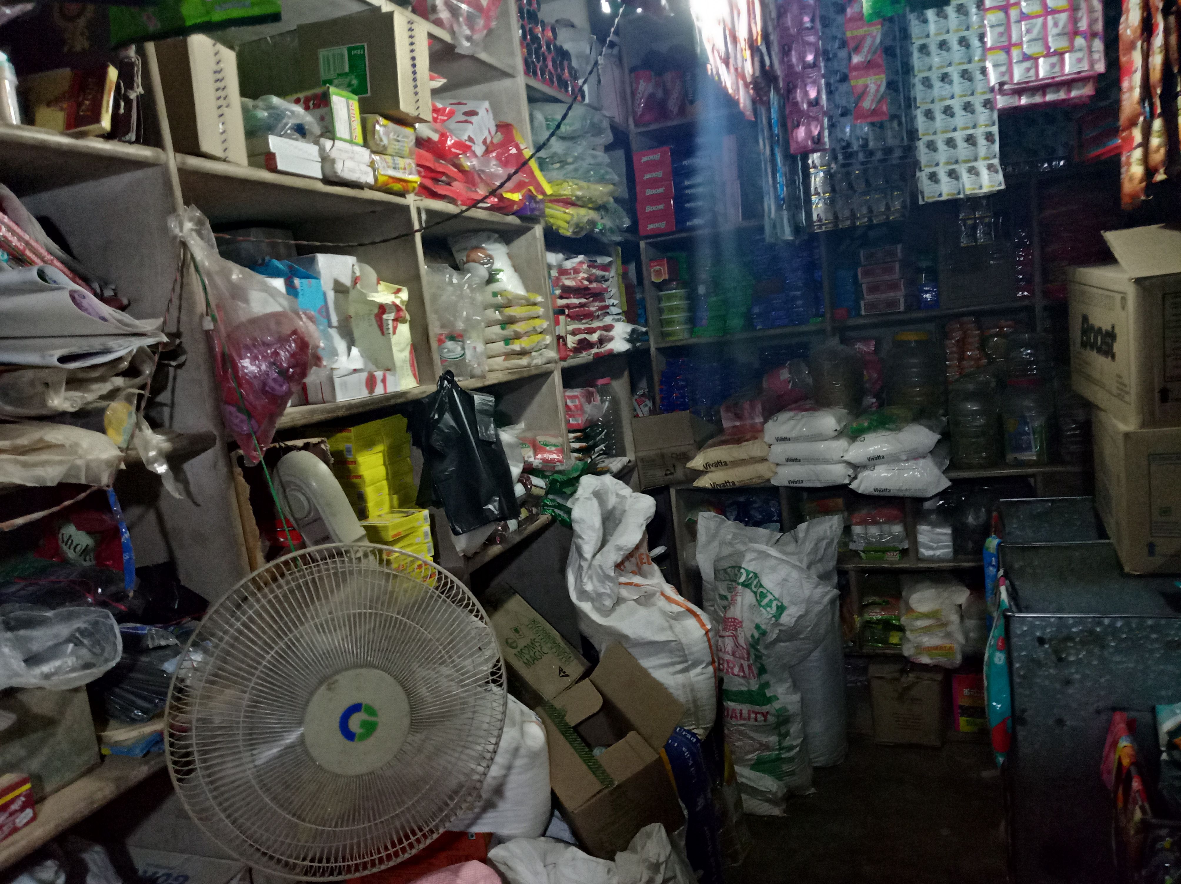 M V Provision Store