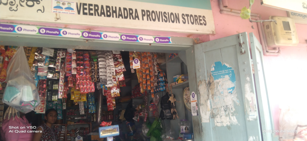 Verabhadra Provision Store