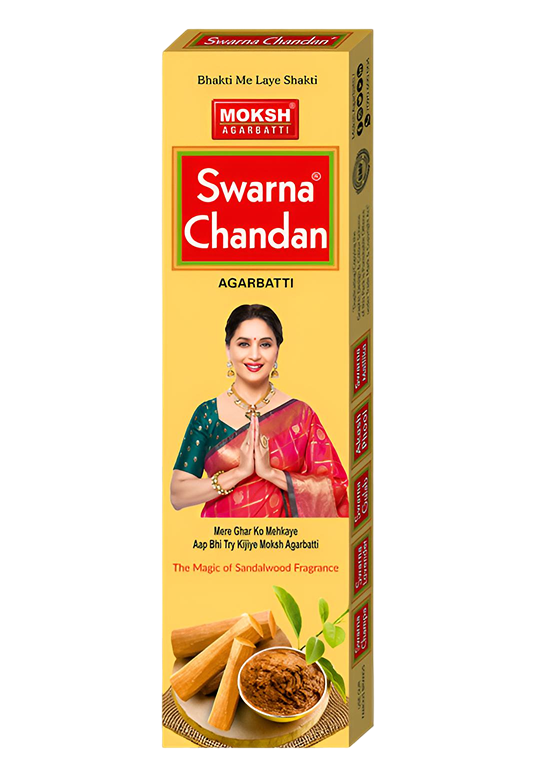 Moksh Swarna Chandan Agarbatti, 120g