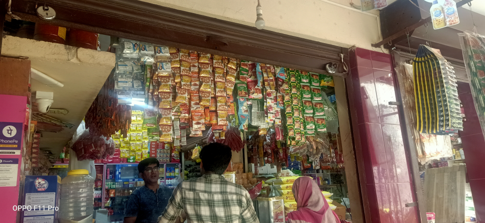 Apana bazaar 