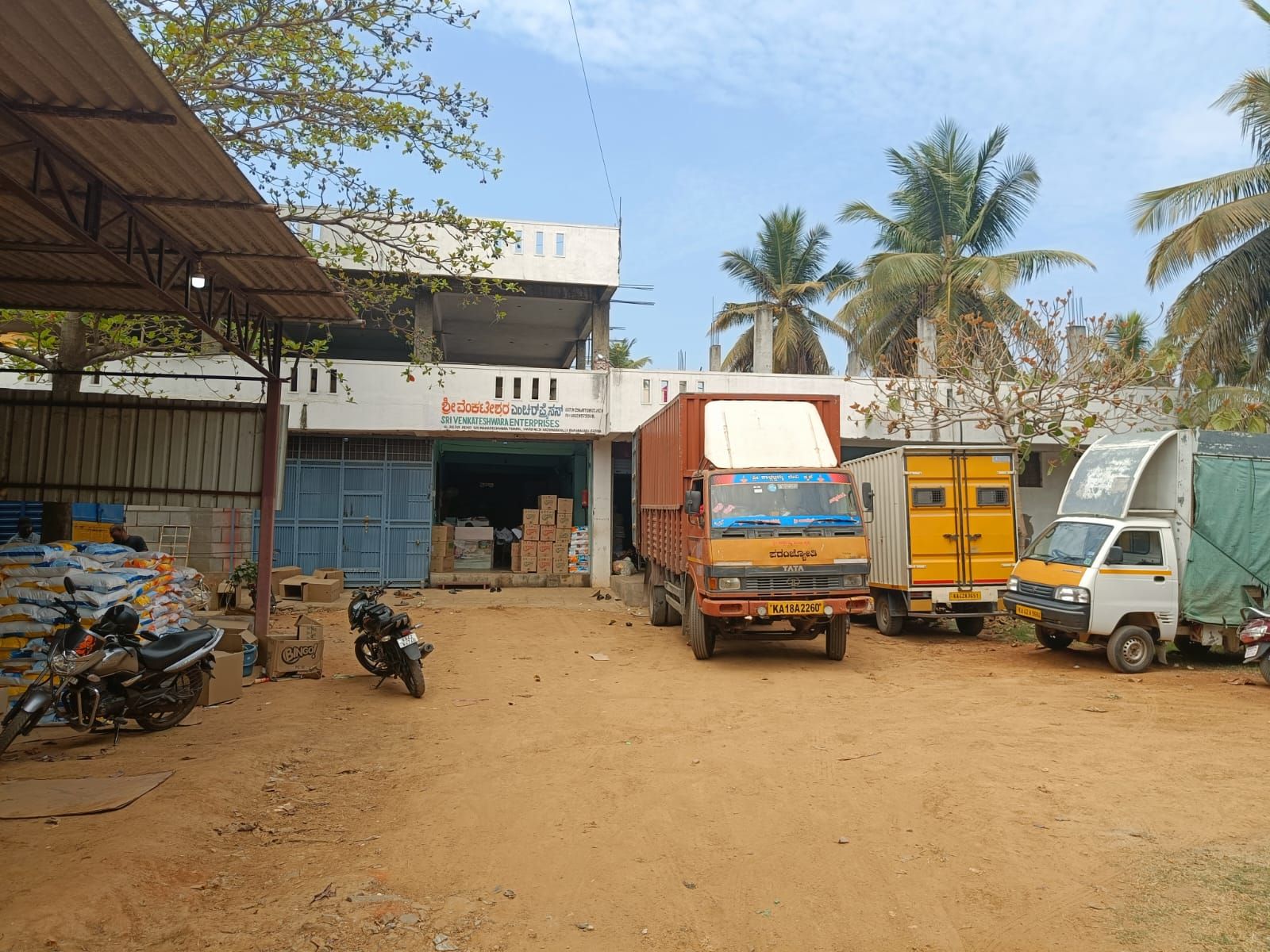 SRI VENKATESHWARA ENTERPRISES