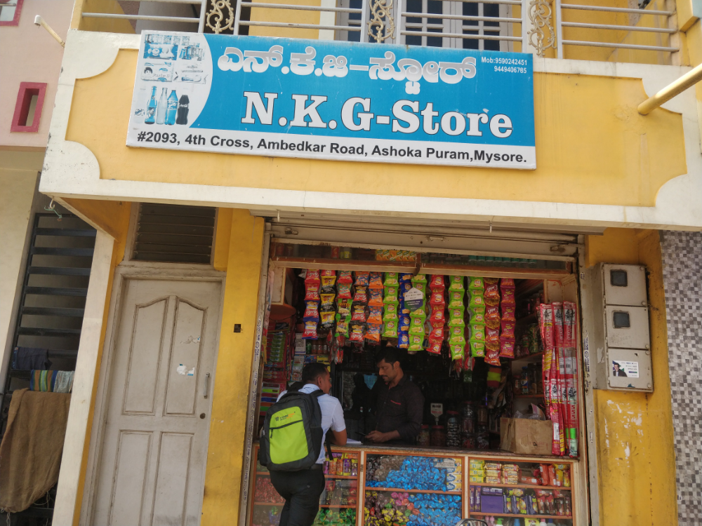 N K G STORES