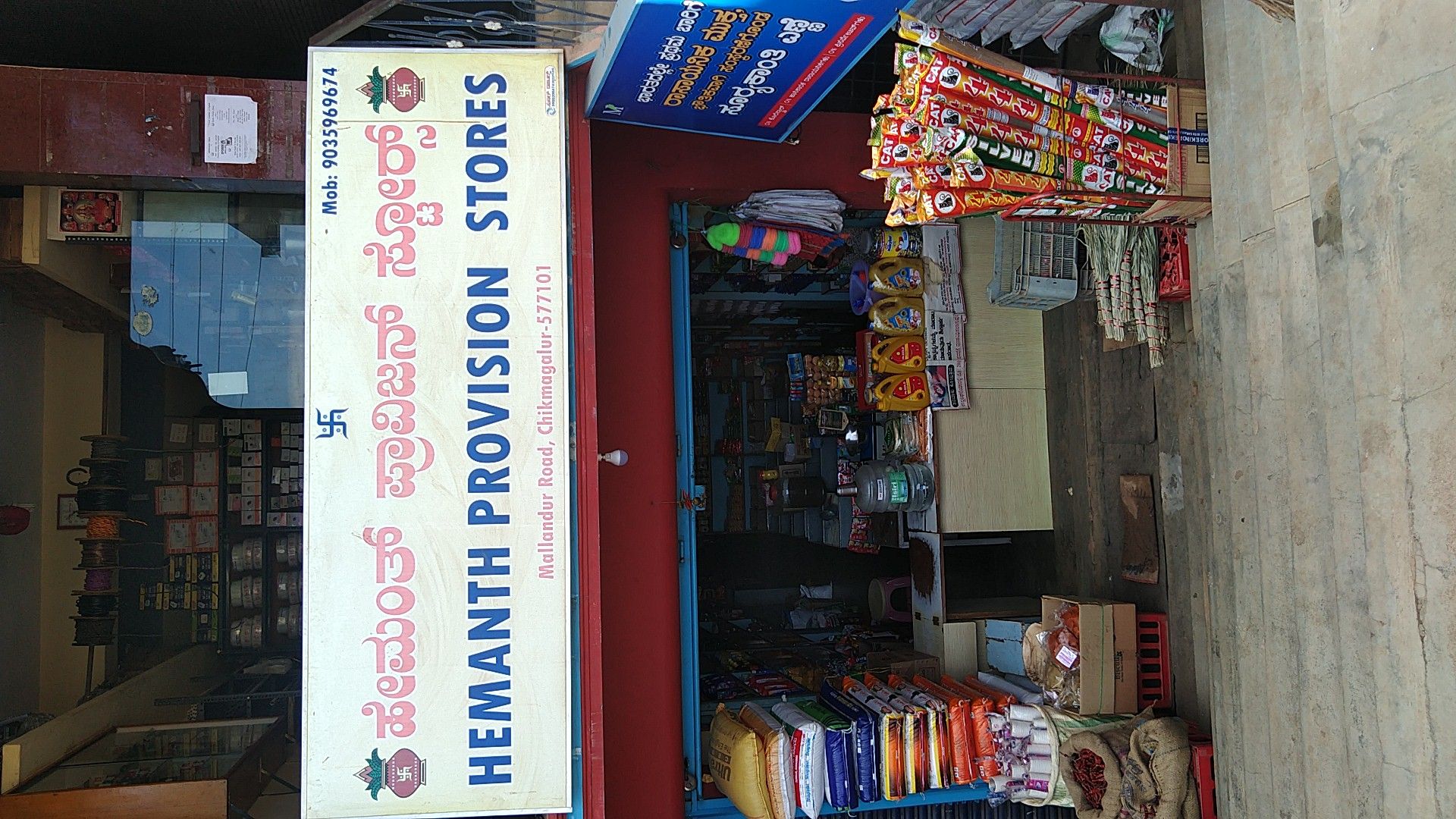 Hemanth Proviosion Store