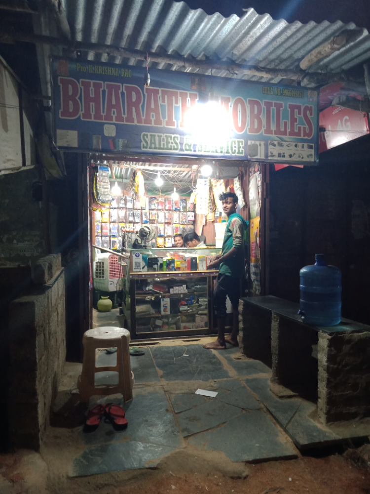 Bharath Mobiles-2