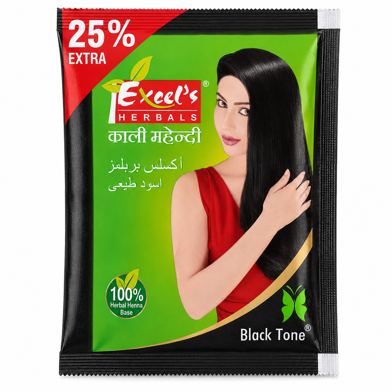 Excel's Herbals Kali Mehandi Black Tone, 10g