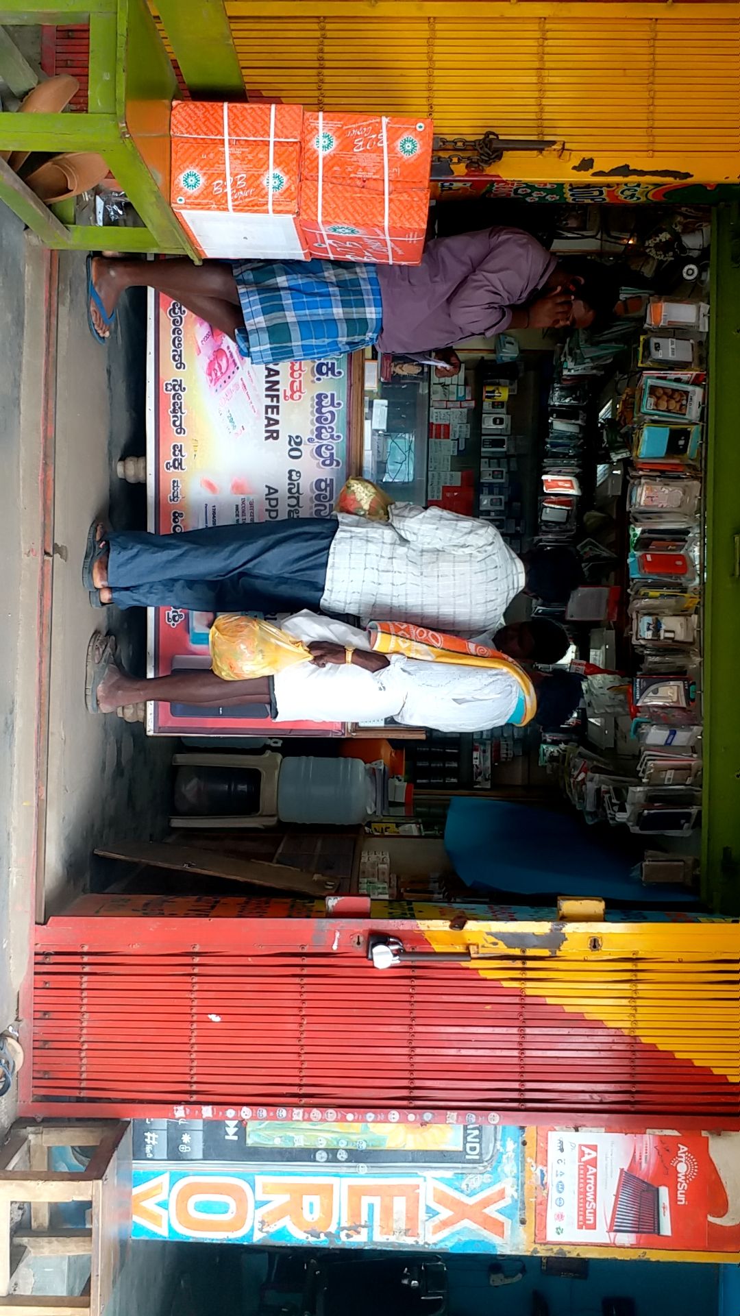 R K Mobile Corner