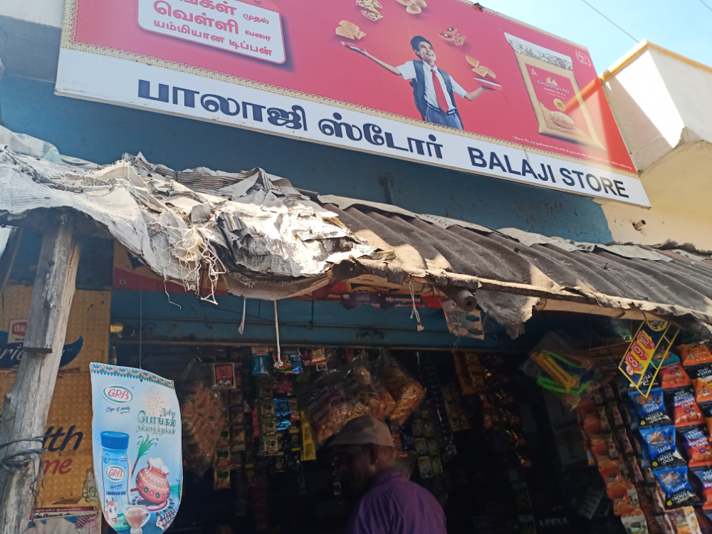 Balaji Store