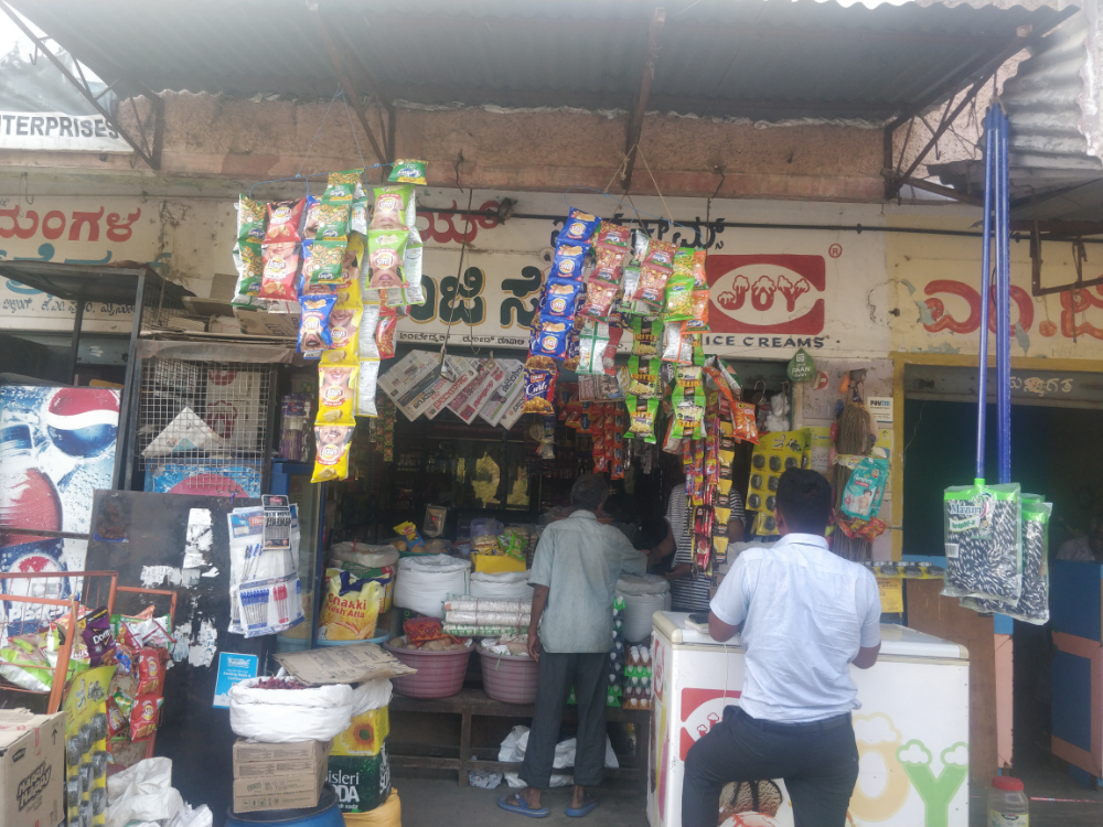 BALAJI STORES