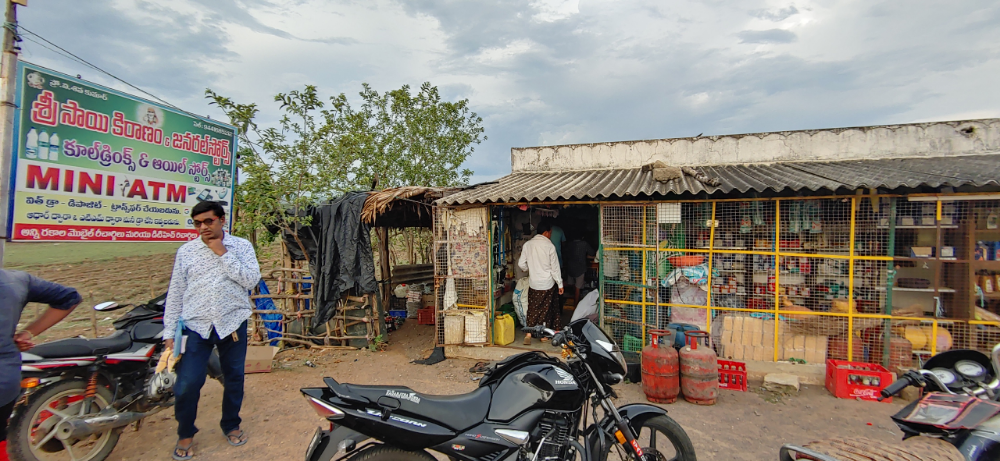 Sri Sai Kiranam & General Store