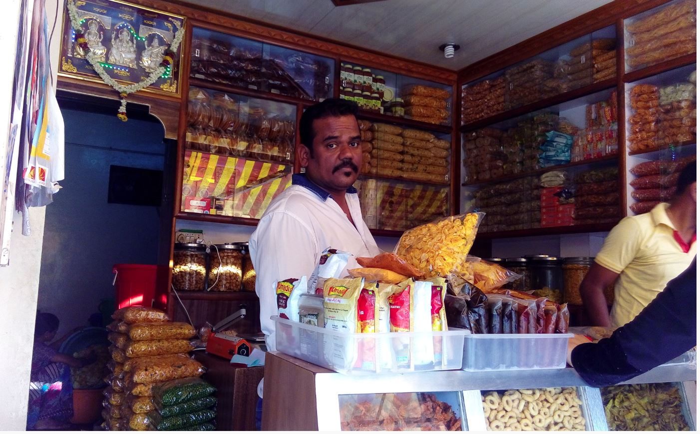 Sree Krishna Hot Chips