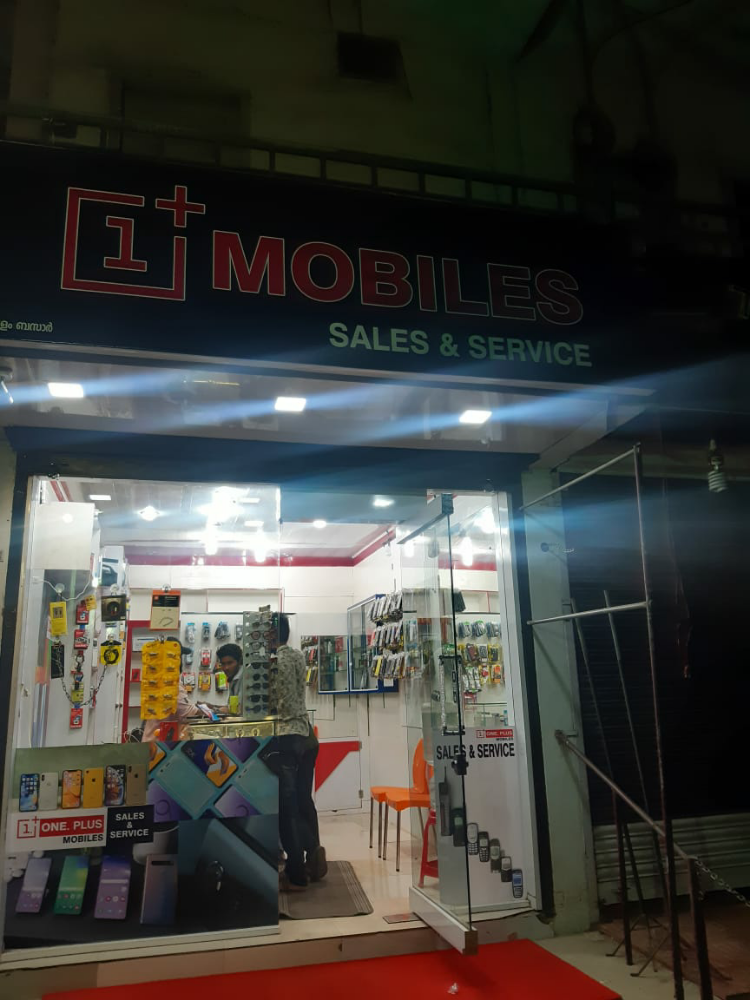One Plus Mobiles