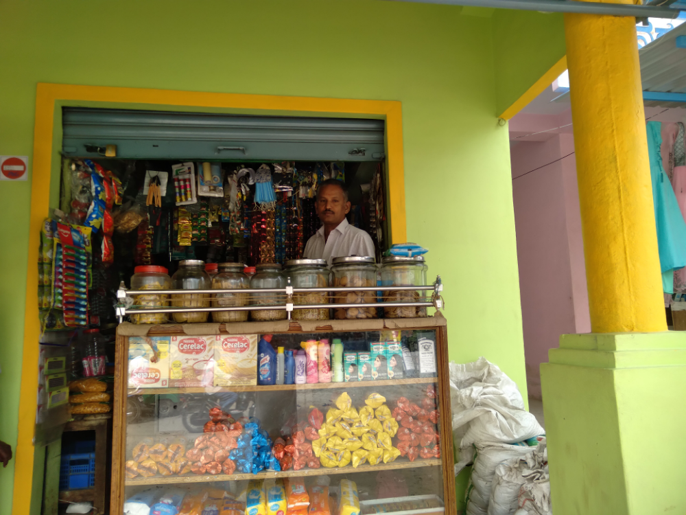 Keshava General Store