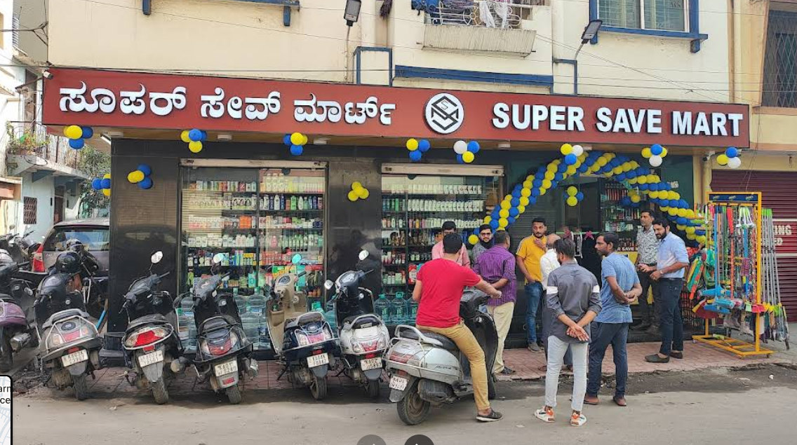Super Save Mart