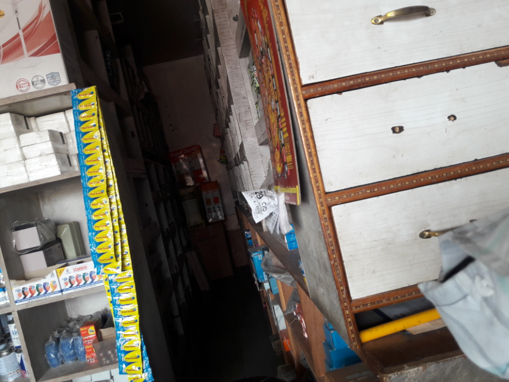 Raju Pan Shop