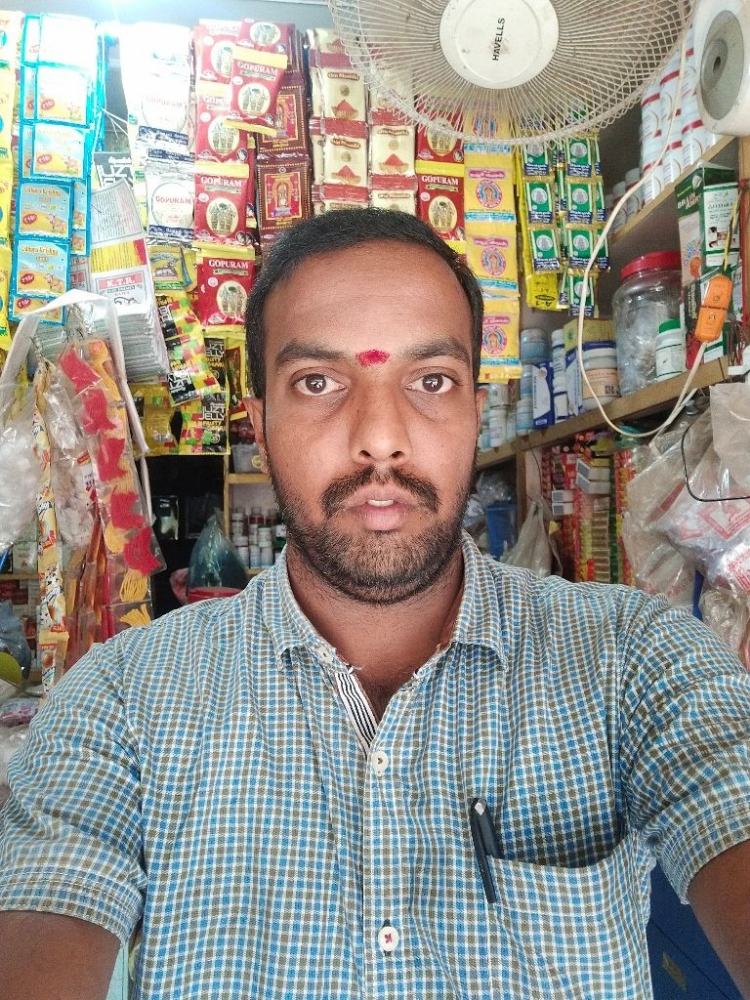 The Krishna agencies 