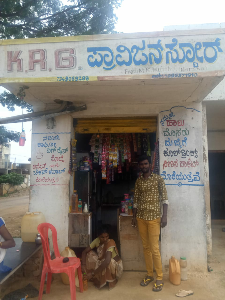 K. R. G  Provision Store