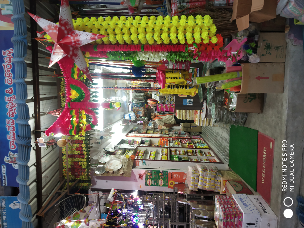 Ramdev Plastic And General Stores