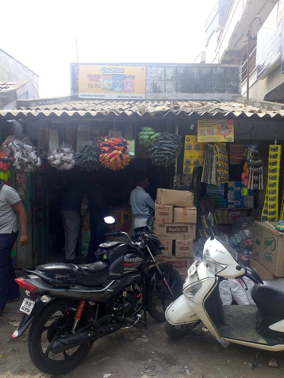 Vinayaka Traders