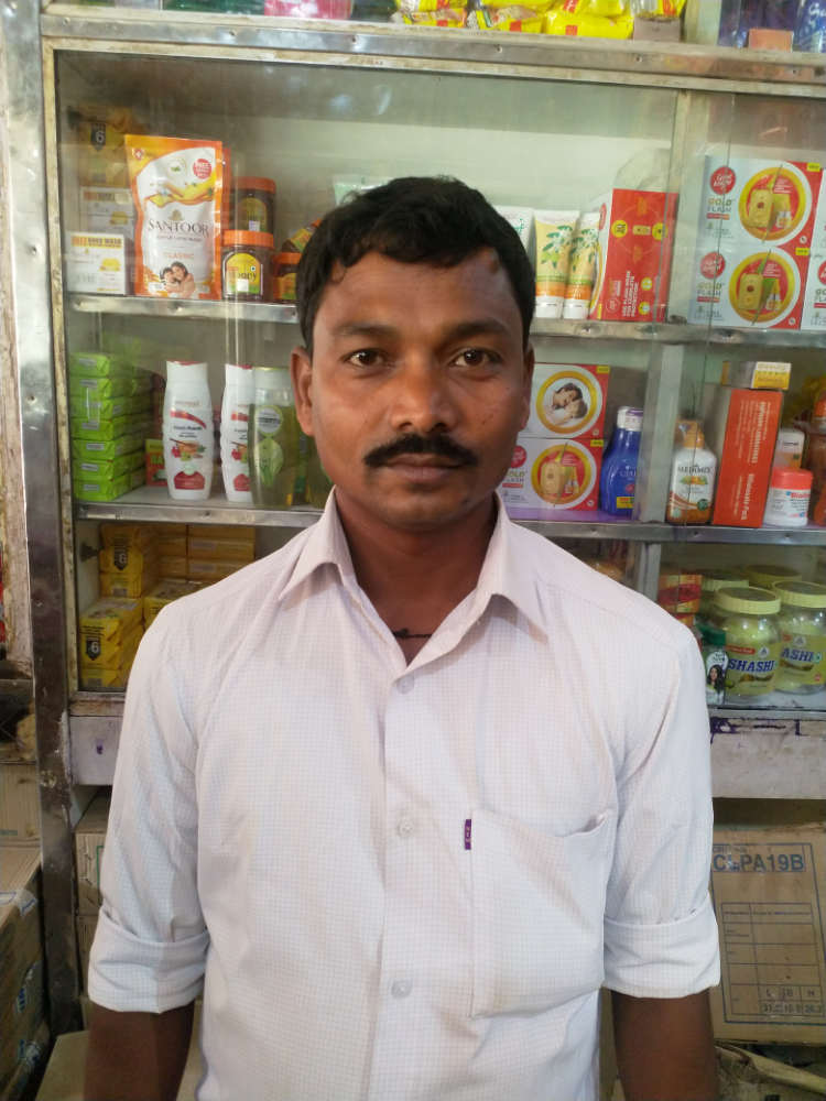 Anand Kirani Store