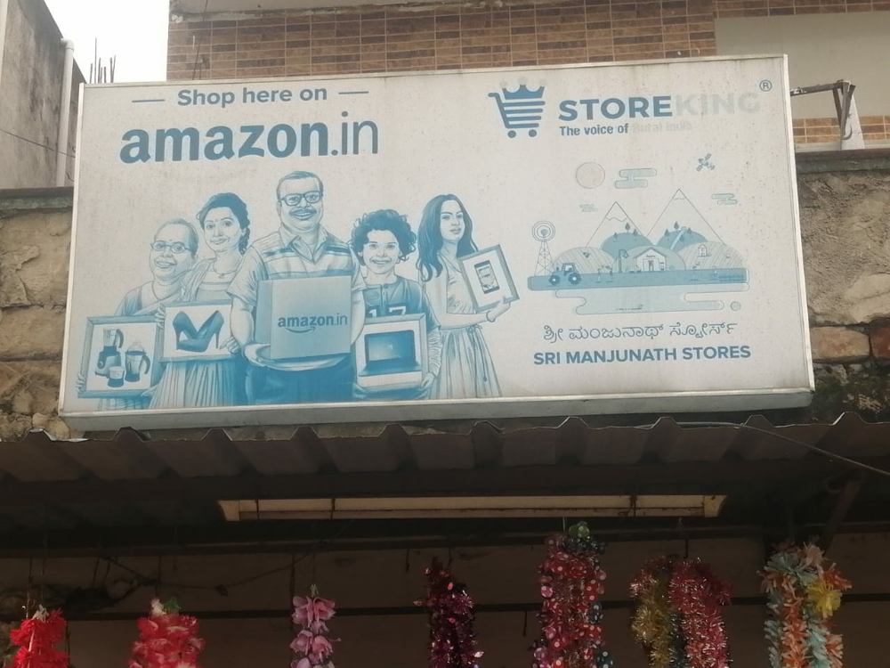 Sri Manjunatha Stores