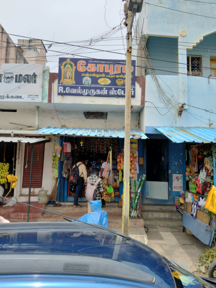 Velmurugan Store