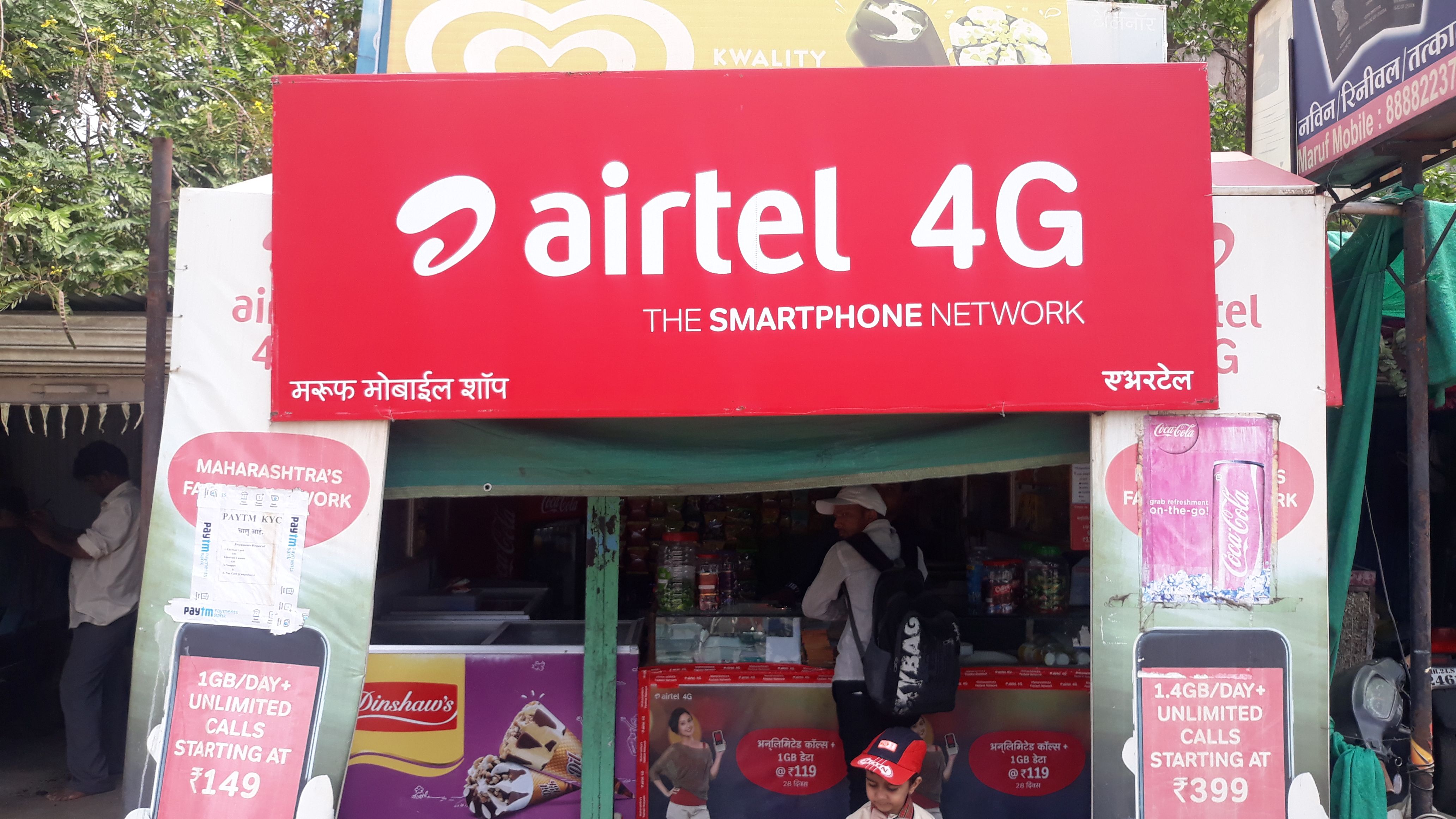 MARUF MOBILE GAME ZONE