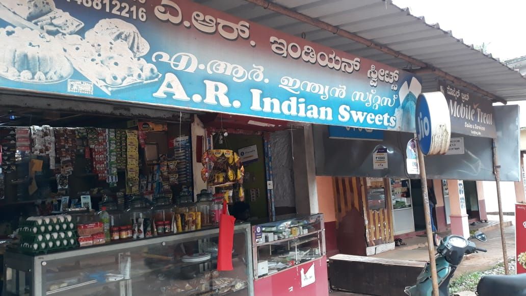 A R Indian Sweets
