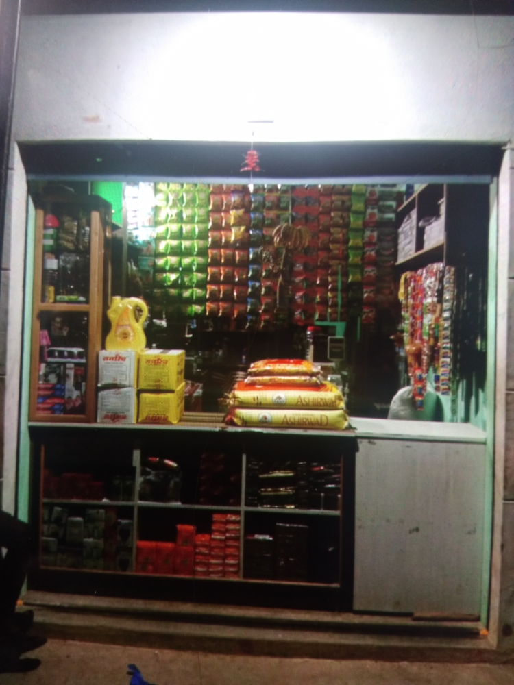 Prarthana Store