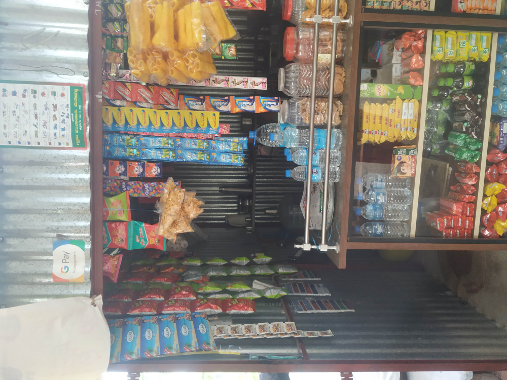 Jayasheela store